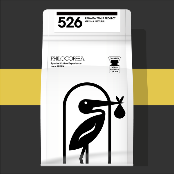 526 Panama Tri-Up Project "AMBER" Geisha Natural