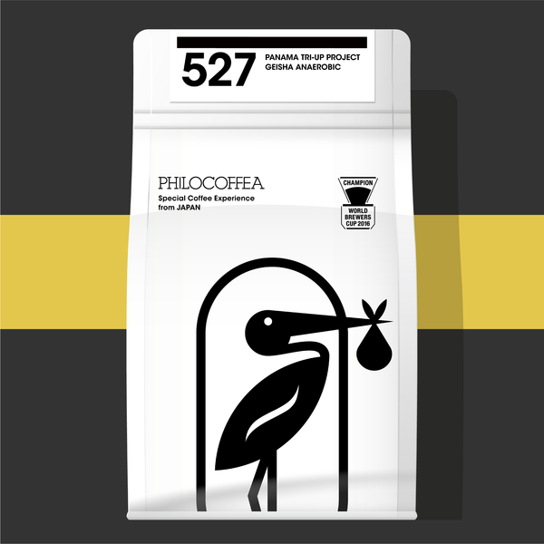527 Panama Tri-Up Project "RUBY" Geisha Anaerobic