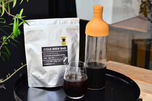Coffee Basics: How to Make Cold & Ice Brew Coffee (Recipe & Tips!)