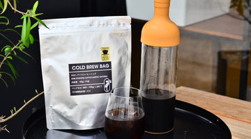 Coffee Basics: How to Make Cold & Ice Brew Coffee (Recipe & Tips!)