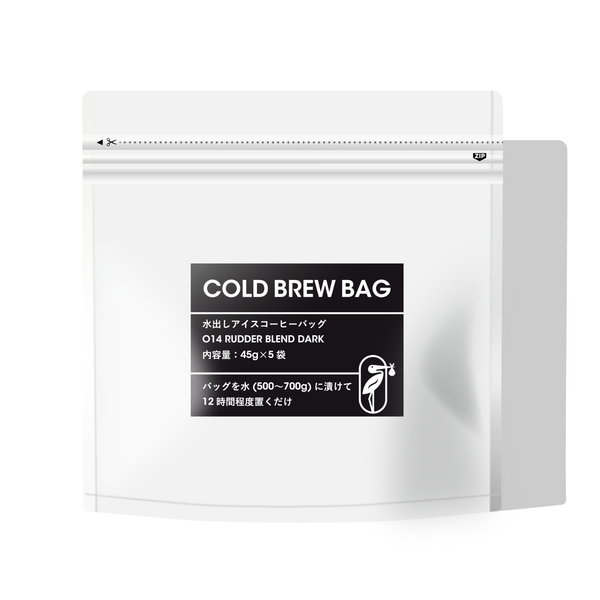 Cold Brew Bags 014 Rudder Blend Dark (45 g × 5)