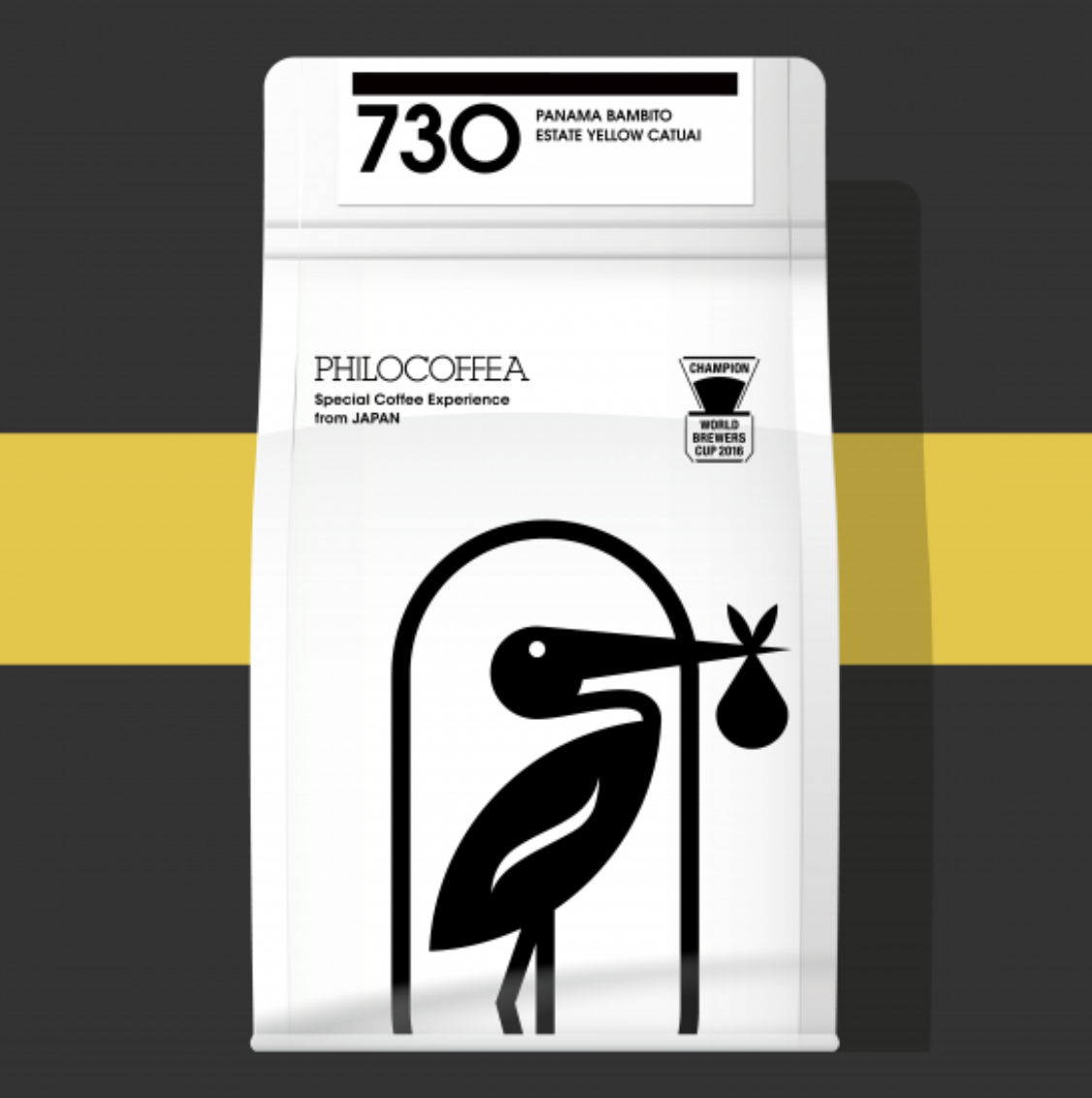Photo of 730 Panama Bambito Estate Yellow Catuai