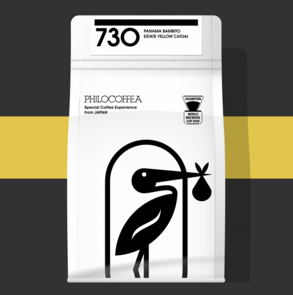 730 Panama Bambito Estate Yellow Catuai