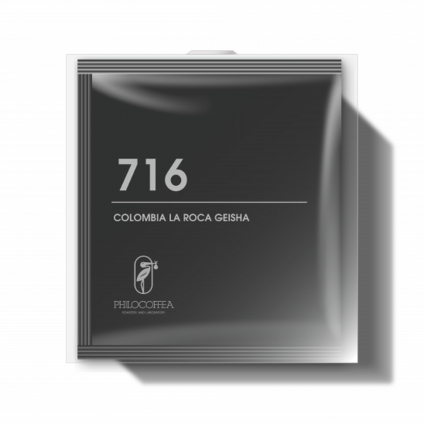 【Pack of 5】Dipstyle | 716 Colombia La Roca Geisha