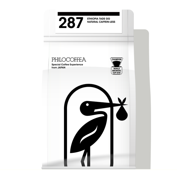 287 Ethiopia G4 Tade GG Natural Decaf