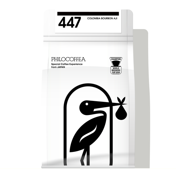 447 Colombia La Esmeralda Bourbon Aji Natural
