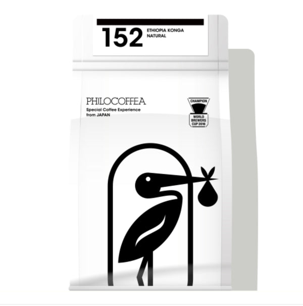 152 Ethiopia Konga Natural