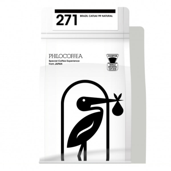 271 Brazil Eldorado Catuai 99 Natural