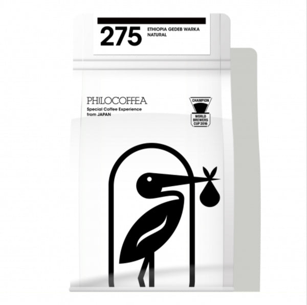 275 Ethiopia Gedeb Worka Natural