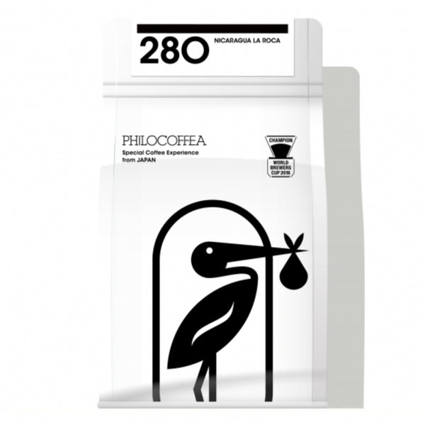 280 Nicaragua La Roca AA