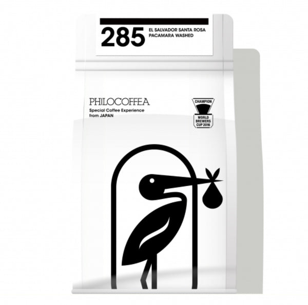 285 El Salvador Santa Rosa Pacamara Washed