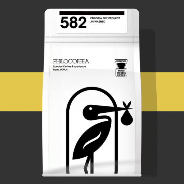 582 Ethiopia Sky Project JH Washed