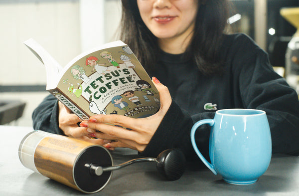 -English Version- Signed book by Tetsu Kasuya "Illustrated Guide to Coffee: Beginner's Year"