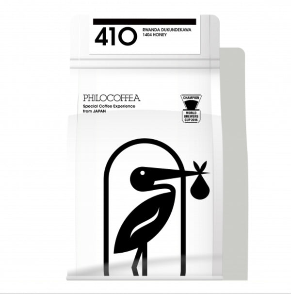 410 Rwanda DukundeKawa Ruli Honey