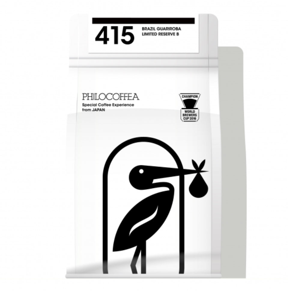Photo of 415 Brazil Guariroba Limited Reserve B
