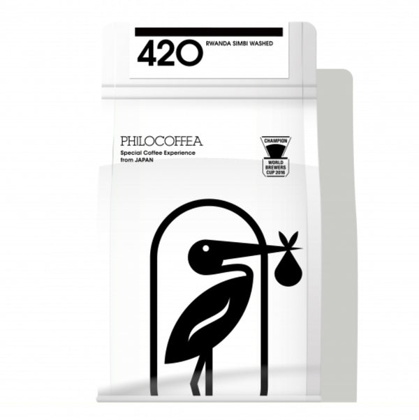 420 Rwanda Simbi Washed