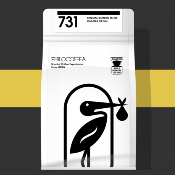 731 Panama Bambito Estate Caturra/Catuai