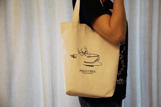 Official Philocoffea Tote Bag